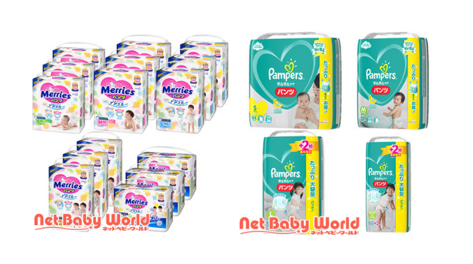 赤ちゃんの味方 オムツをお得に 楽天スーパーdeal オムツまとめ1 最大 ポイント還元 お得情報館 韋駄天